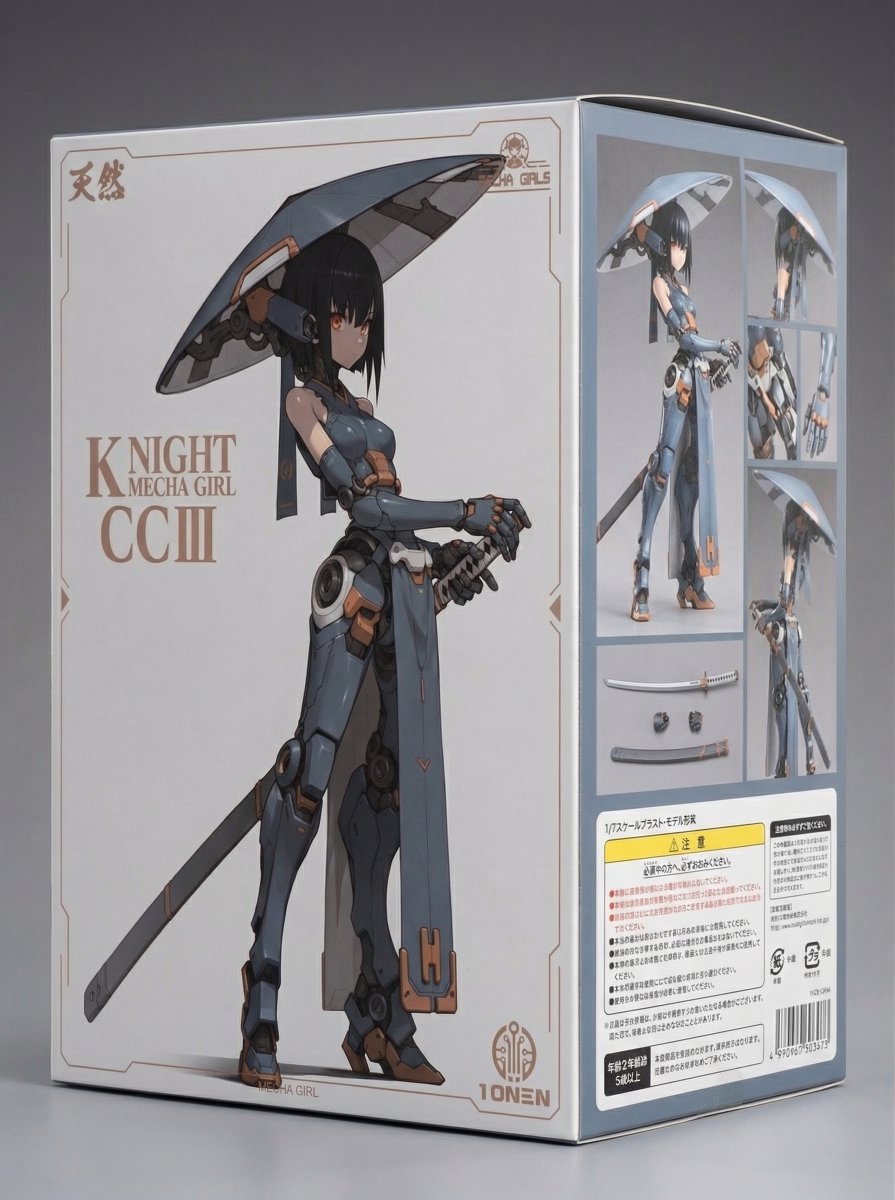 Knight Mecha Girl 1:7 Scale Figure generated example